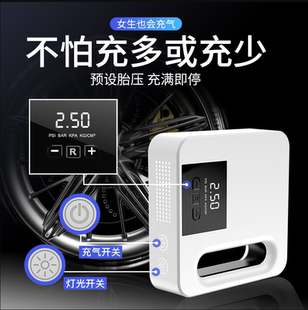 方形车载充气泵12V汽车小轿车车轮胎打气泵小型大功率便携打气筒