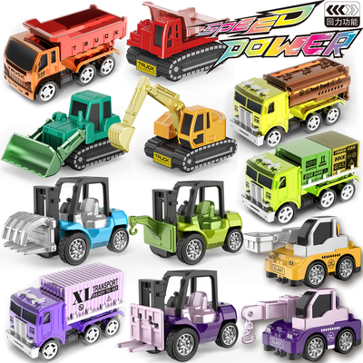 儿童挖掘机玩具男孩工程车套装