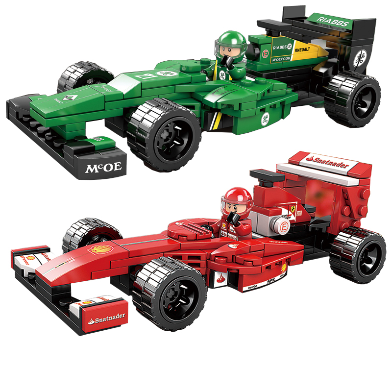 开智拼装积木玩具5-12岁益智力