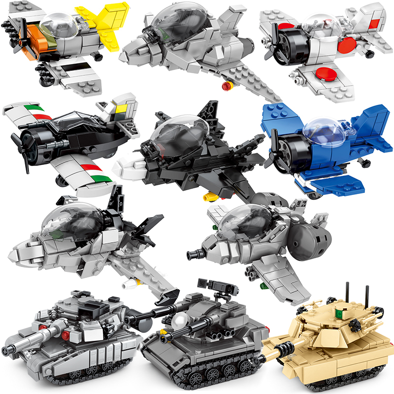 迷你战机坦克车拼装积木儿童玩具