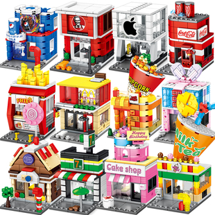 益智力儿童拼装玩具城市街景积木小颗粒组装房子建筑模型男孩拼图