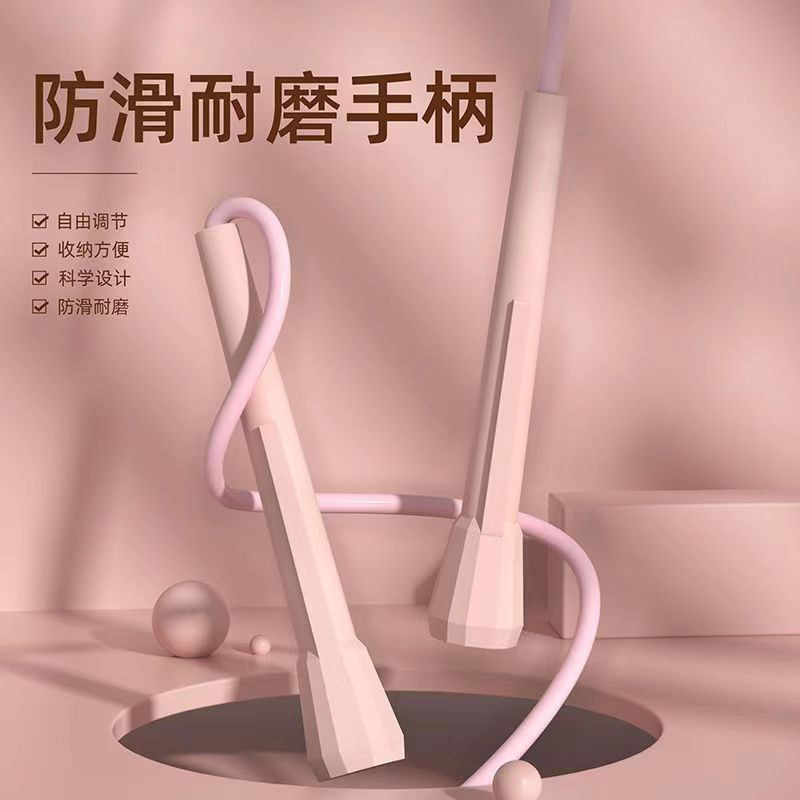 跳绳减肥燃脂成人暴瘦无绳健身专业绳儿童学生中考专用训练绳新品