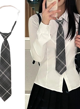 黑色领带jk女款复古格子懒人免打结装饰学院风DK男生休闲衬衫配饰