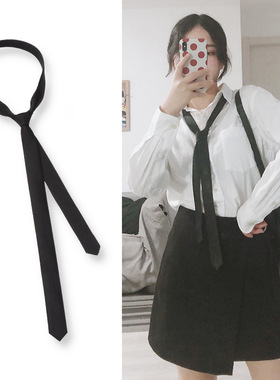 黑色手打jk领带女学院风衬衫制服超窄韩版dk男生休闲日系学生配饰