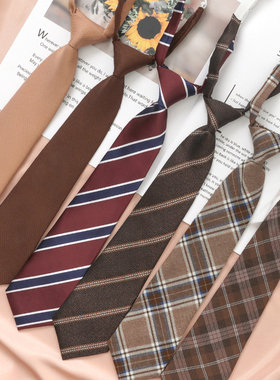 咖啡棕色jk领带女生条纹懒人免打装饰复古学生学院风dk男衬衫配饰