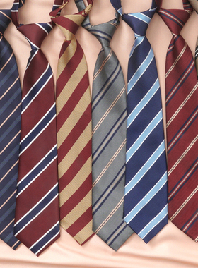 酒红色条纹jk领带女衬衫学院风日系学生制服蓝色dk男休闲免打配饰