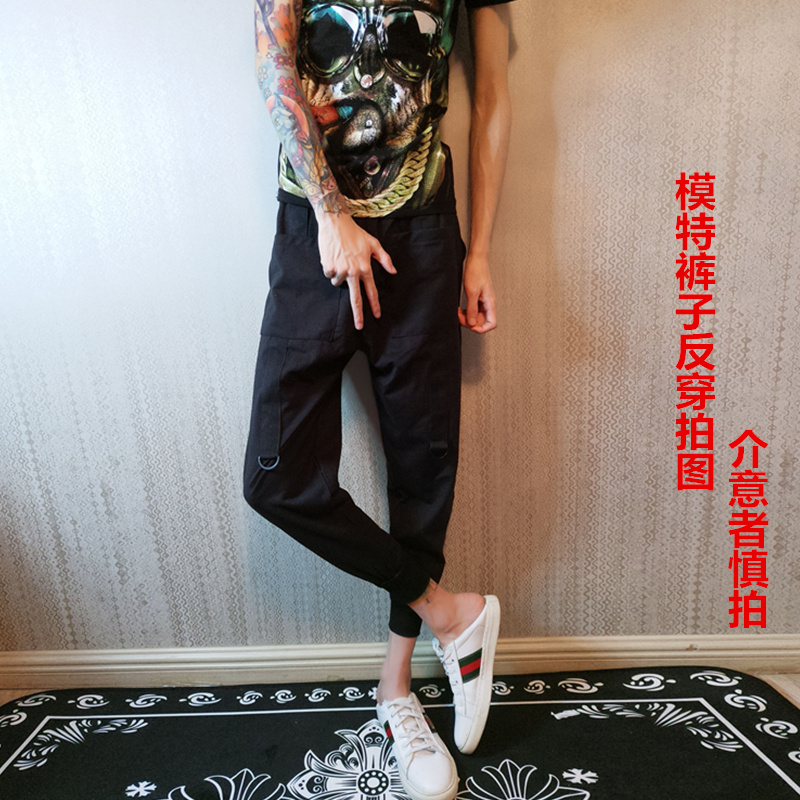 春秋新款黑色休闲裤男裤时尚潮流韩版九分裤男社会精神小伙束脚裤在类目 男装, 休闲裤中 - 来自Buy2taobao.com提供专业的淘宝代购服务