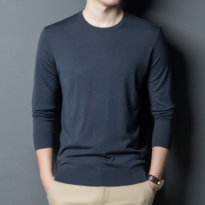 春秋季薄款精纺零感纯羊毛衫男