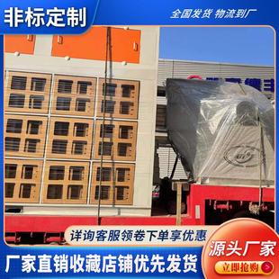 喷漆柜漆雾收集柜大型工业喷漆房迷宫型厂家直销 漆雾净化设备干式