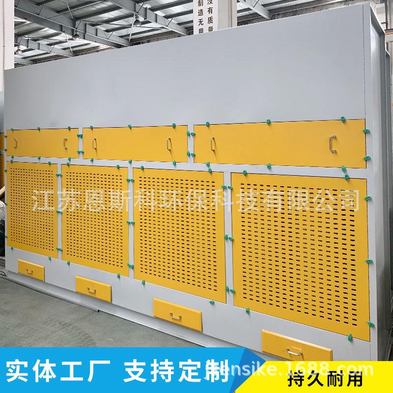 南京工业 立式除尘吸尘打磨柜干式打磨柜除尘柜 脉冲式吸尘打磨柜