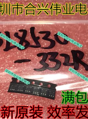 BL8530-332RN  BL8530 BELLING上海贝岭 SOT23-5 全新正品 直拍