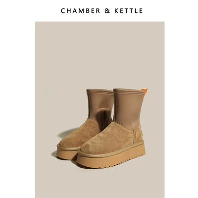 桑坡村皮毛一体加绒加厚棉鞋