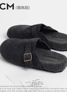 【CHAMBER KETTLE】灰色包头勃肯鞋毛绒半拖2025秋冬新款外穿拖鞋