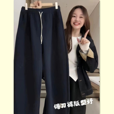 欧货洋气运动卫裤加绒加厚香蕉裤