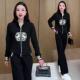 外套阔腿裤 黑色休闲运动服套装 洋气刺绣开衫 新款 两件套 女2024秋季