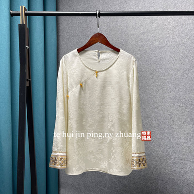 新中式仿真丝九分袖女衬衫显瘦