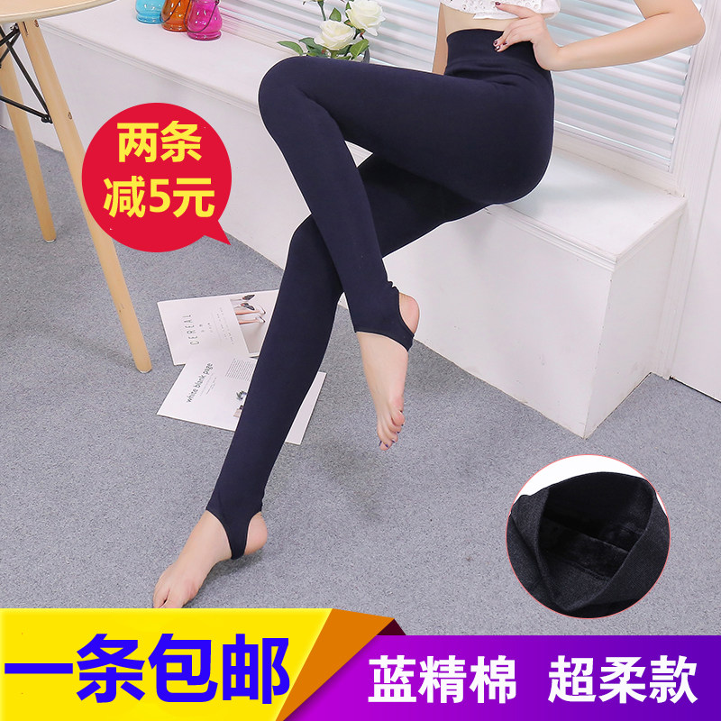秋冬款女士加绒加厚健美裤脚登纯棉一体打底裤袜子踩脚保暖靴子裤