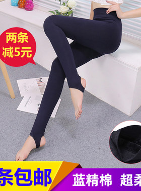 女士加绒加厚健美裤脚登袜子