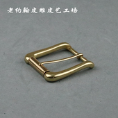 纯铜皮带扣 老约翰滚轴皮带扣头40mm美式 经典 轮仔针扣头男腰带扣