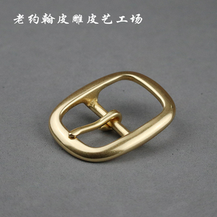 复古经典 包包五金配件纯铜皮带扣针扣头美式 25mm32mm黄铜日字扣头