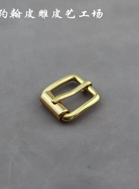 包包五金15mm芯棒实心滚轮皮带扣