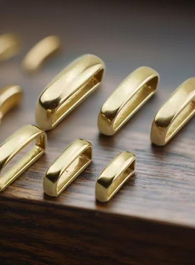 纯铜皮带环固定21/25/30/35/38及40mm戒子束仔皮带金属圈