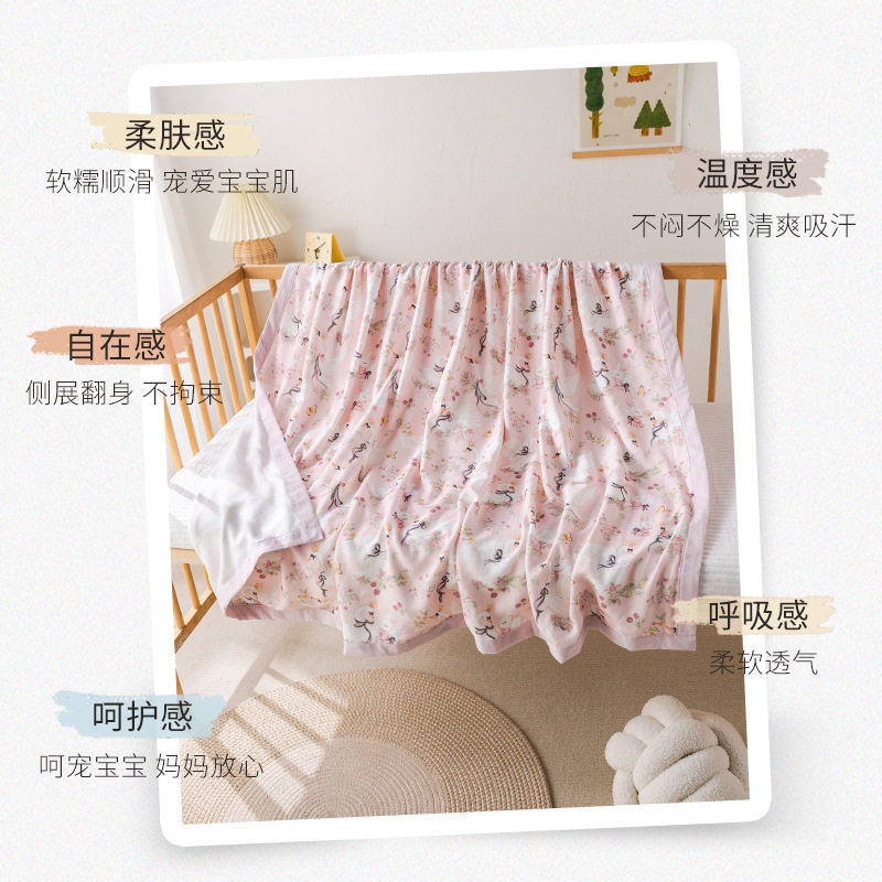 新生儿盖毯四层竹棉婴儿午睡盖被带枕头一套幼儿园宝宝纯棉小被子