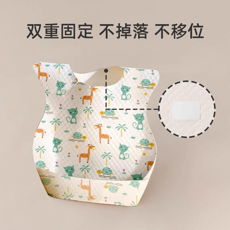 婧麒儿童一次性围兜饭兜宝宝口水巾防水吃饭围嘴喂饭兜防脏食饭兜
