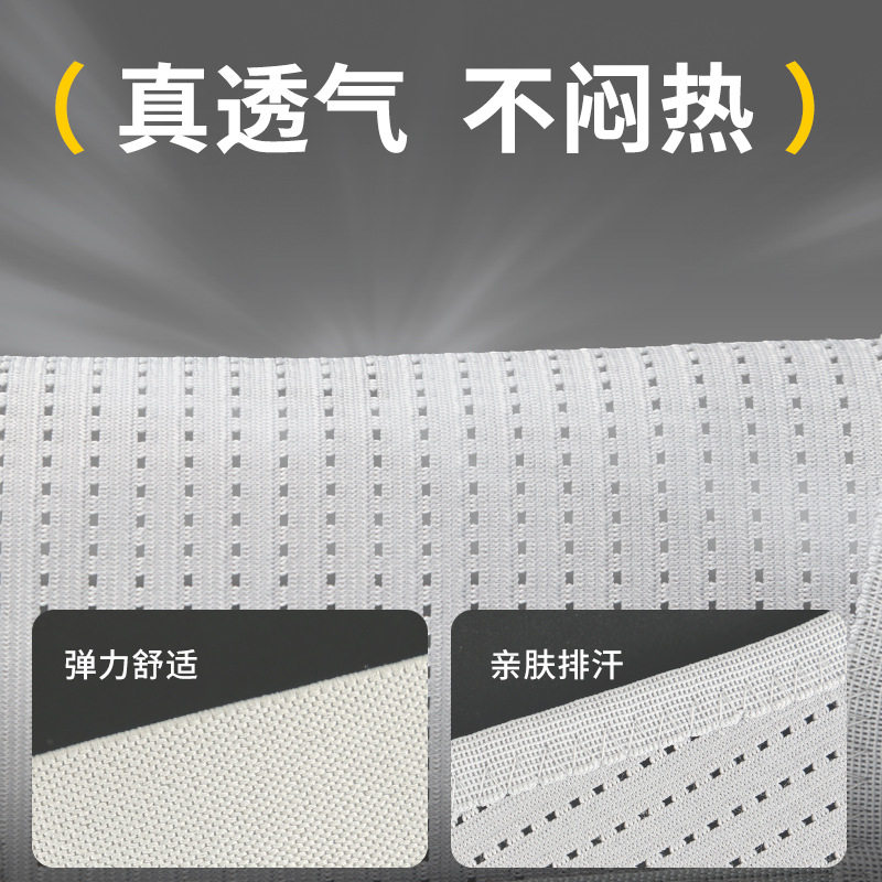 护腰带运动男女健身篮球跑步训练腰托久坐女士束腰保护腰带现货