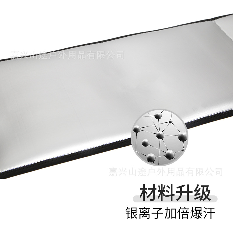 TMT运动爆汗护腰带男暴汗健身收腹瘦腰束腰塑腰带女发汗塑形腰间