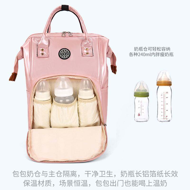 2024妈咪包皮膜多功能大容量双肩母婴包防水手提妈妈外出宝妈背包