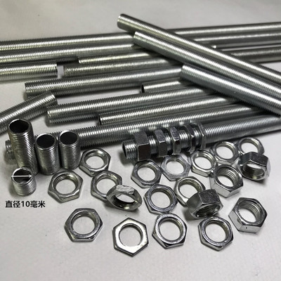 M10空心牙管灯头螺母丝灯具配件