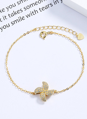 时来运转会旋转风车手链女ins925纯银小众设计简约个性抖音网红饰