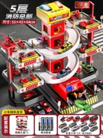 Аккумуляторная версия [Пять напольных боев] 1 самолет+12 транспортных средств (2 -летняя гарантия)