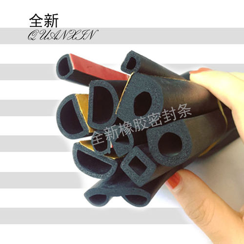 解放J6 J6P/L/M/F J7 J5K/M货车卡车汽车门加装防尘隔音密封条大D