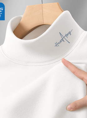 真维斯半高领德绒打底衫男款青少年2025新款冬白色保暖内衣男士L