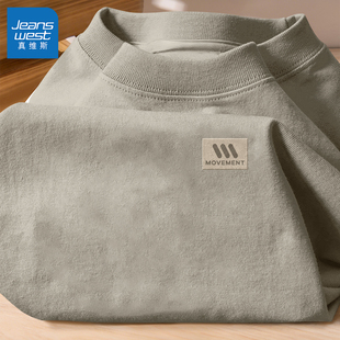 真维斯纯棉长袖男t恤2026新款运动休闲打底衫男潮流宽松衣服男款Q