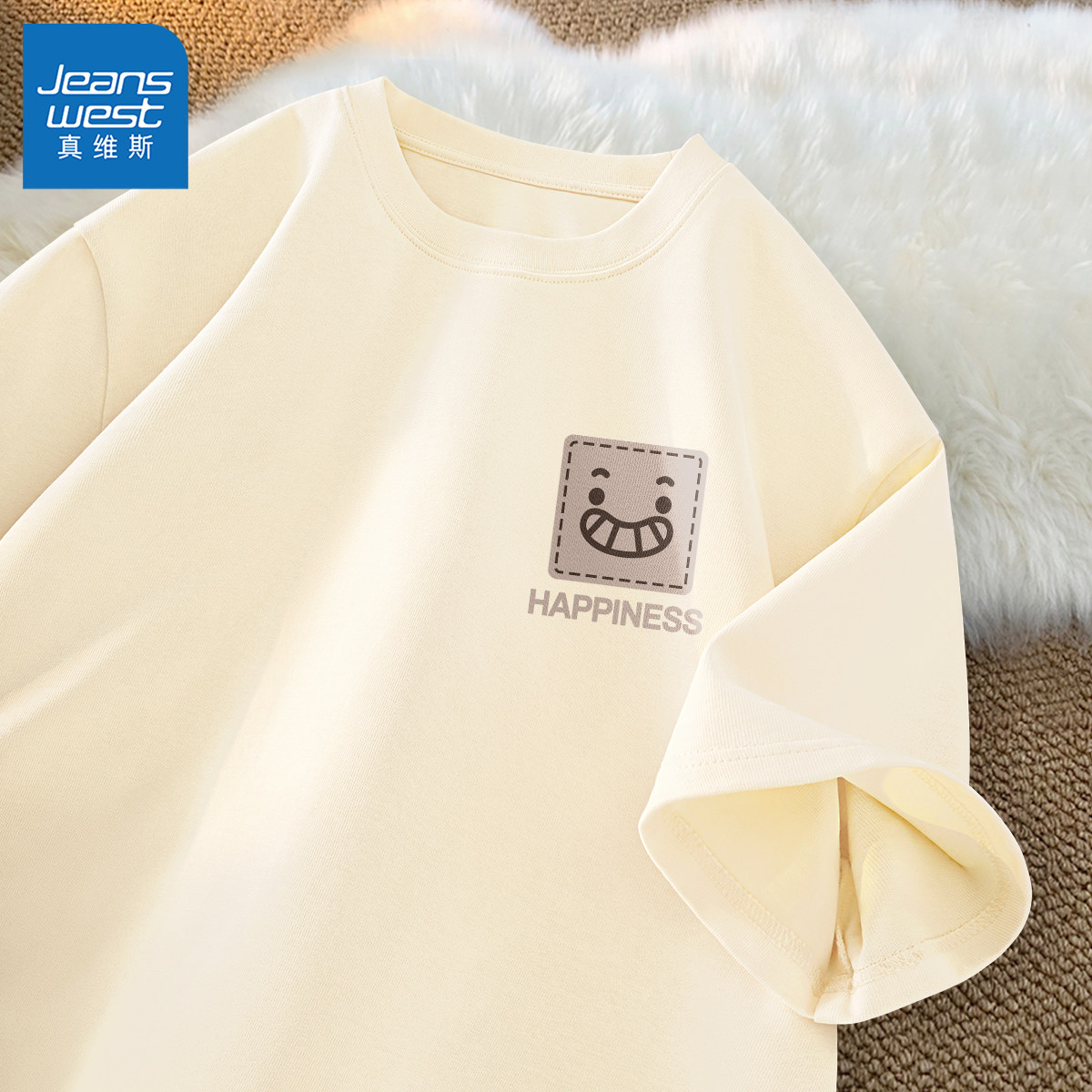 真维斯重磅纯棉短袖t恤男士夏季潮流美式上衣男款内搭半袖青少年L,男装,T恤,淘宝优惠券,粉丝福利购,淘宝优惠卷