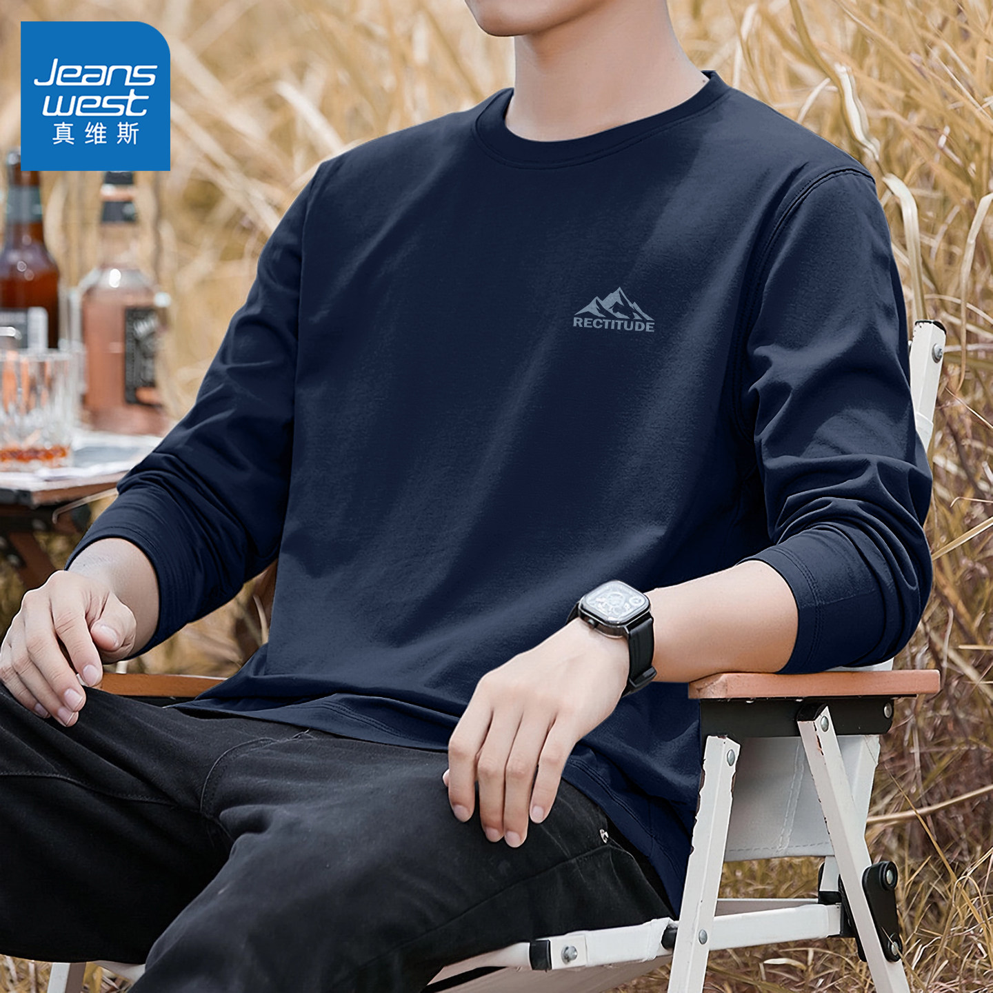 真维斯纯棉男款长袖T恤宽松透气内搭男打底衫春2026新款男士上衣Q,男装,T恤,淘宝优惠券,粉丝福利购,淘宝优惠卷