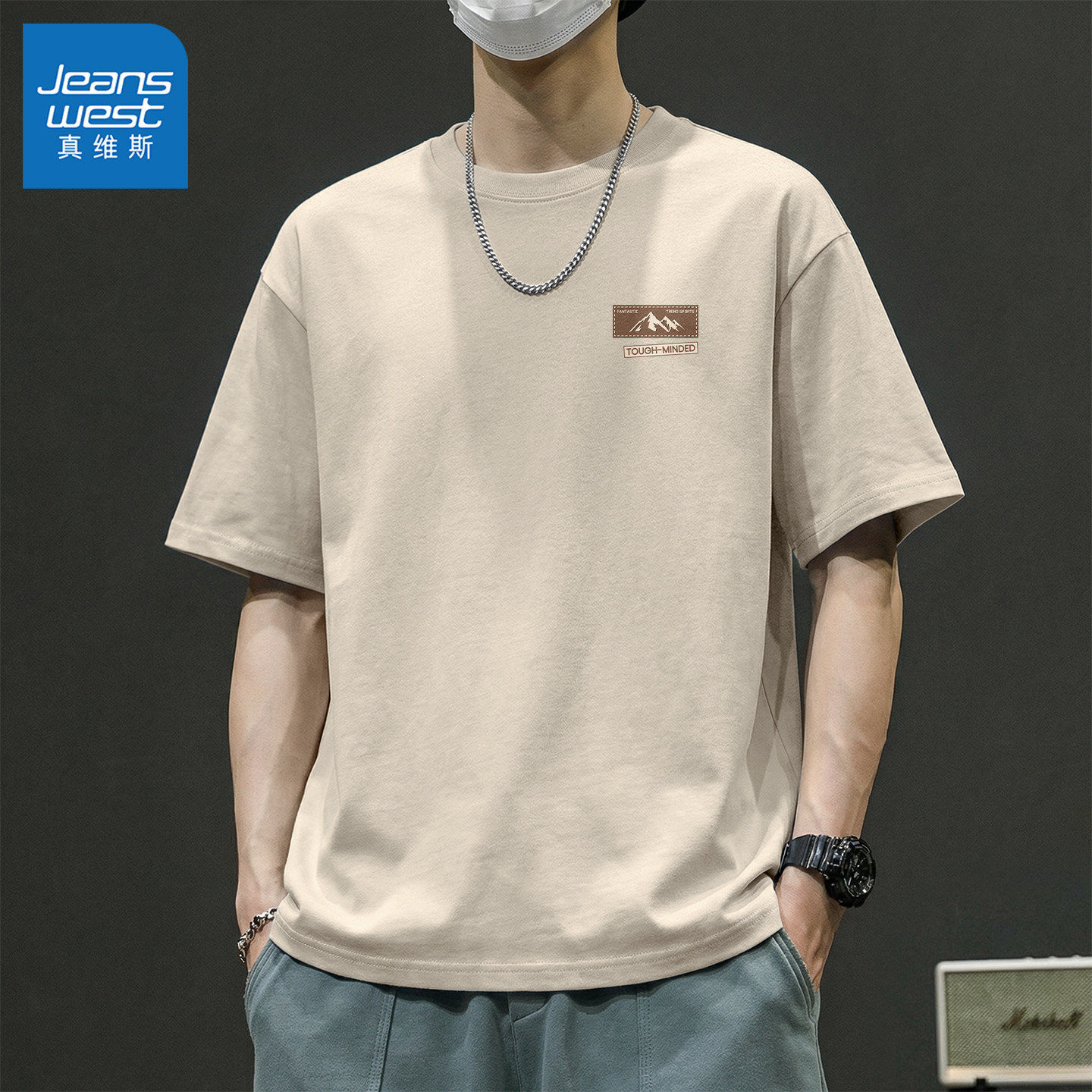 真维斯纯棉t恤男夏季潮牌运动男士短袖青少年高级感上衣男款半袖L