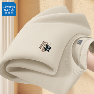 真维斯圆领卫衣男款美式休闲潮流无帽男装青少年运动衣服男士L