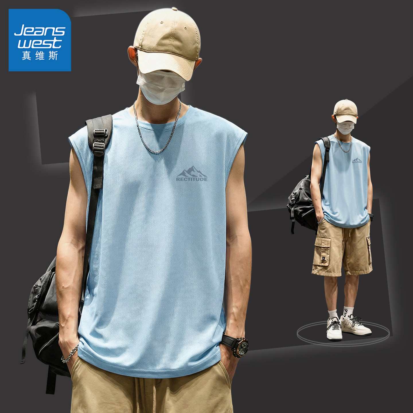 真维斯健身背心男宽松冰丝速干男士体恤时尚简约男款T恤青少年y