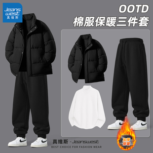 真维斯男士保暖内衣套装冬季棉服男款2026新款青少年加绒裤子男Q