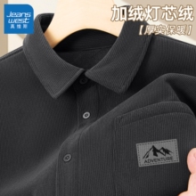 真维斯衬衫男士2025新款灯芯绒保暖衬衣男加绒加厚潮流外套男款Q