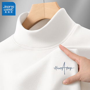 內搭長袖 真維斯白色德絨打底衫 男款 半高領冬季 保暖內衣L t恤男士