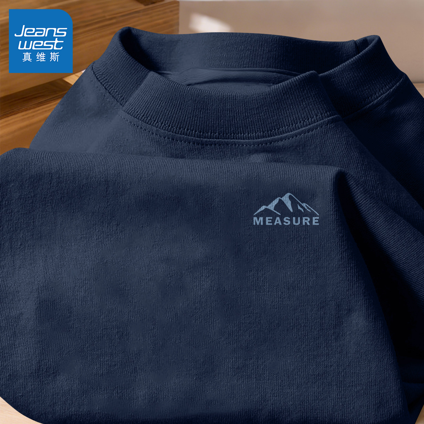 真维斯卫衣男2026新款春秋季美式潮牌外套男款简约宽松男生上衣Q