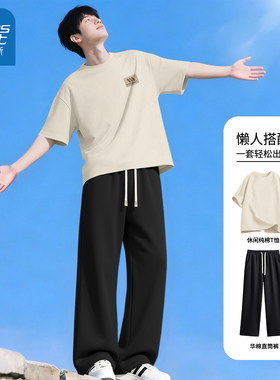 真维斯男款套装青少年夏季2026新款时尚t恤男士宽松流行直筒裤男y