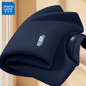 高端简约设计感外套男运动休闲男士 真维斯圆领卫衣男款 春季 上衣L