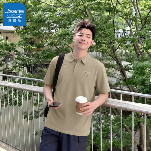 真维斯速干男polo衫夏季透气凉感男士短袖通勤宽松男款t恤青少年y
