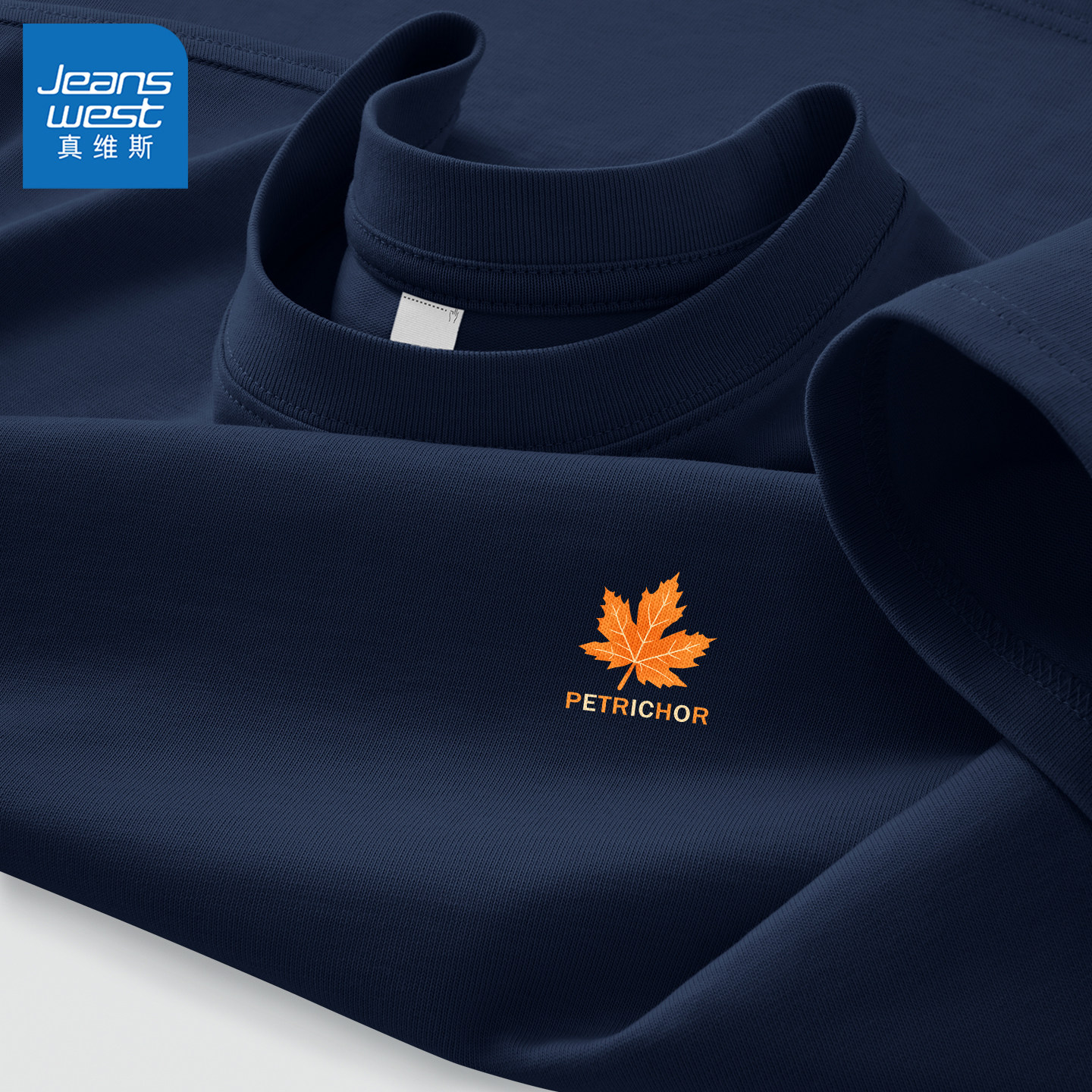 真维斯短袖t恤男士夏季纯棉休闲运动上衣男藏青色透气t恤衫男款Q